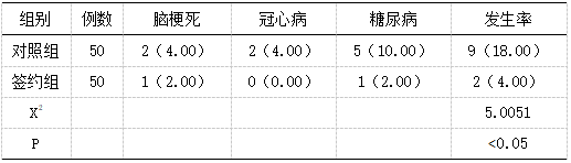 截图15.png