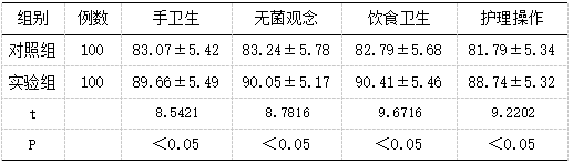 截图16.png