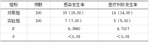 截图17.png