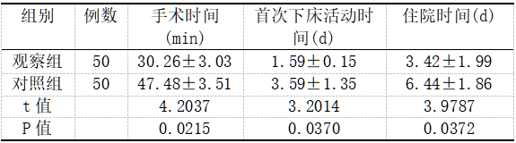 截图1737513698.png