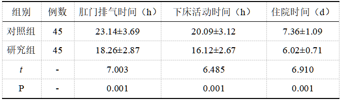 截图1737514702.png