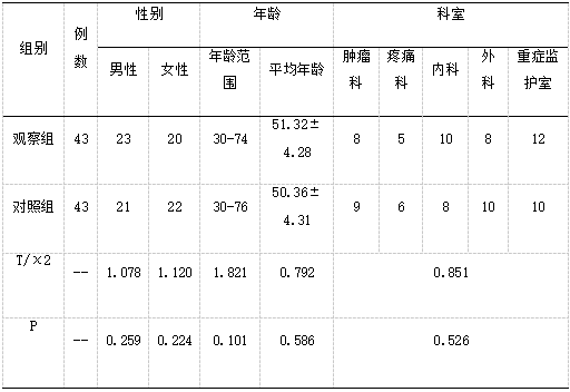 截图18.png