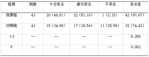 截图19.png