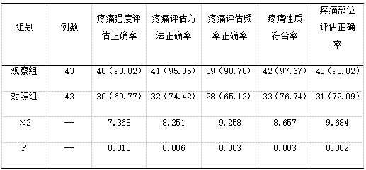 截图22.png
