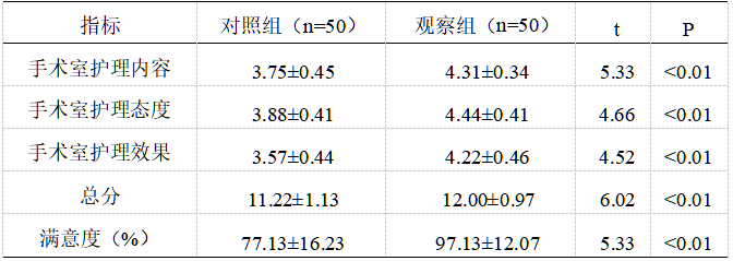 截图1737515209.png