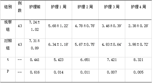 截图21.png