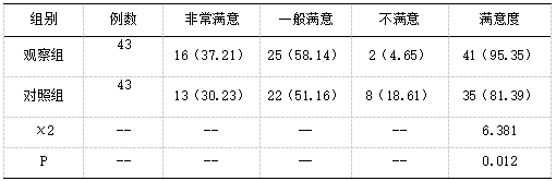 截图25.png