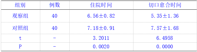 截图1737521435.png