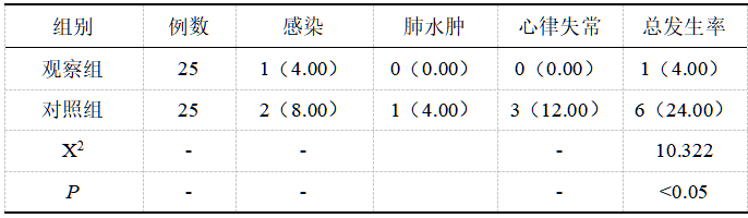 截图1737521694.png