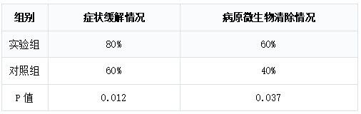 截图1.png