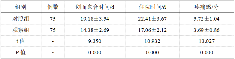 截图1737522508.png