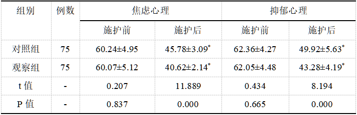 截图1737522522.png