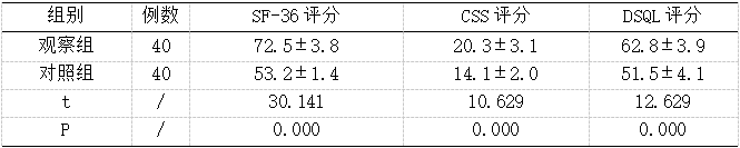 截图1737523015.png