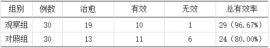 31.png