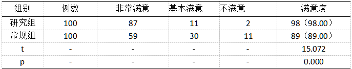 截图1737523333.png