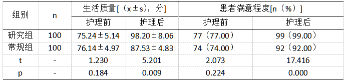 截图1737523475.png