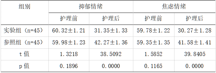 截图1737525270.png