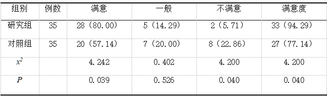 截图1737525688.png