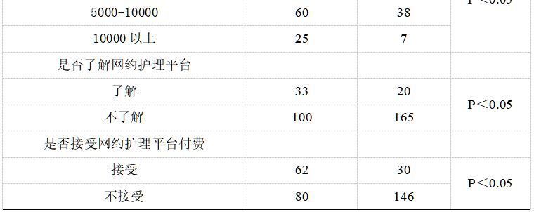 截图1737526739.png