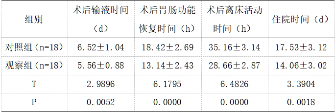 截图1737527838.png