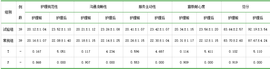 截图1737528446.png