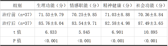 截图1737529472.png
