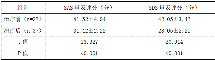 截图1737529488.png