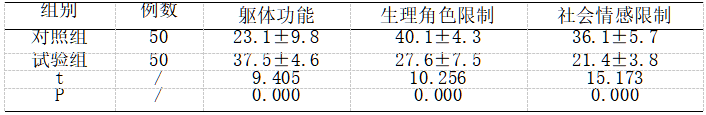 截图1737529697.png