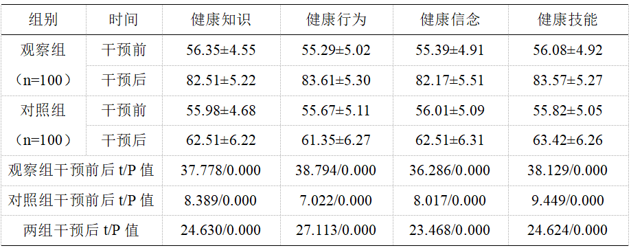 截图1.png