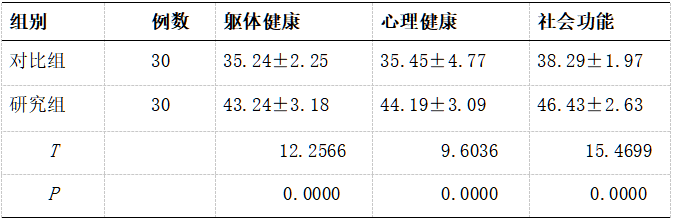 截图1737597206.png