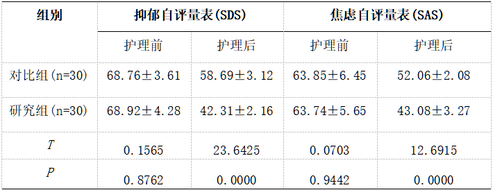截图1737597222.png