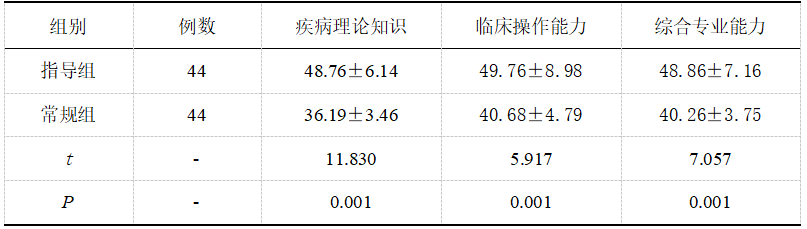截图4.png