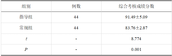 截图5.png