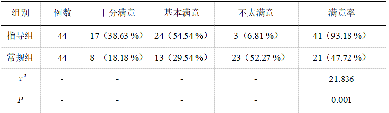 截图6.png