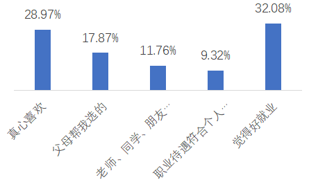 截图8.png