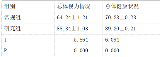 截图1737607157.png