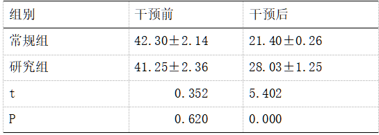 截图1737607181.png