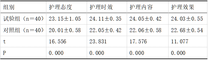 截图1737608272.png
