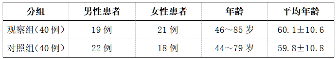 截图1737609321.png