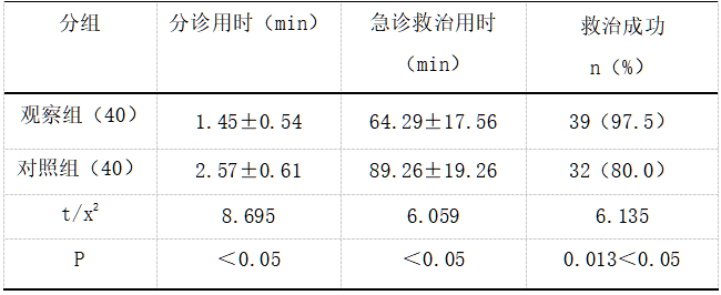 截图1737609357.png