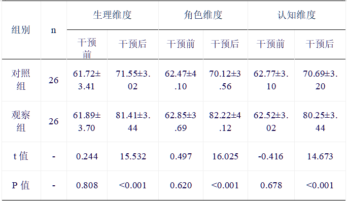 截图1737610374.png