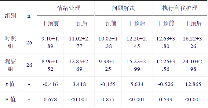 截图1737610478.png