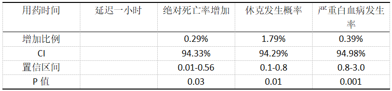 截图19.png