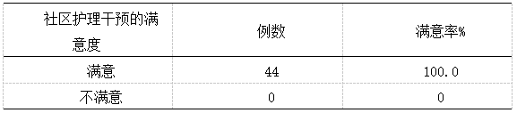 截图20.png
