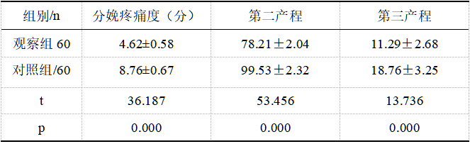 截图1737613419.png