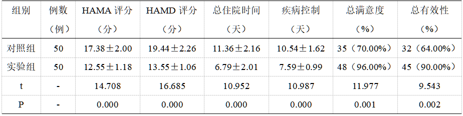 截图1737613891.png