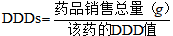 11.png