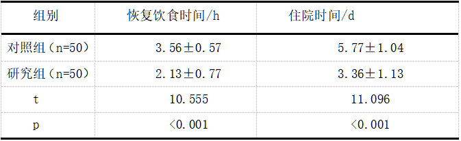截图1737615119.png