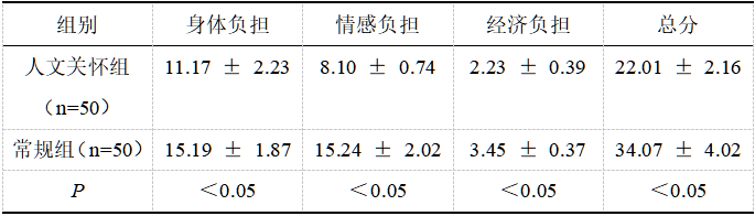 截图1737617879.png