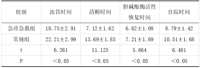 截图1737619674.png